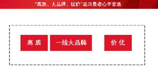 大將軍陶瓷全案：戰略落地一年，招商200+，金額破億元