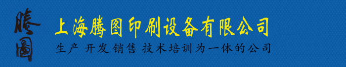 金融島 - 證券投資者關(guān)系門(mén)戶(hù)網(wǎng)站